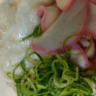 ねぎとかまぼこと長芋のぶっかけうどん